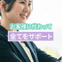 画像234