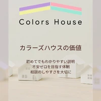 画像248