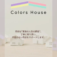 画像250