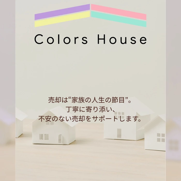 画像250