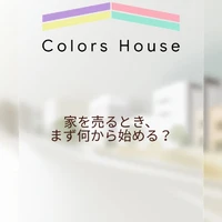 画像256