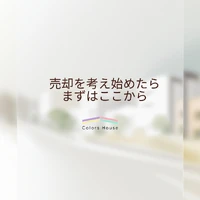 画像260