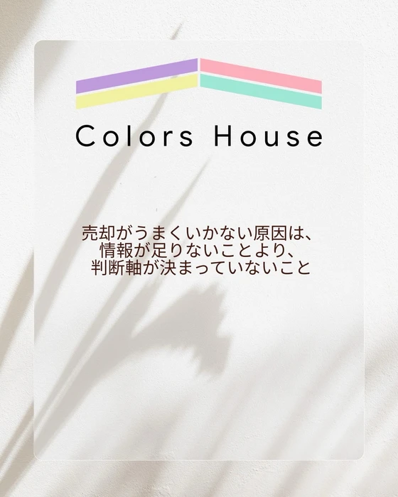 画像267