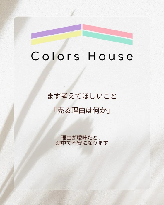 画像268