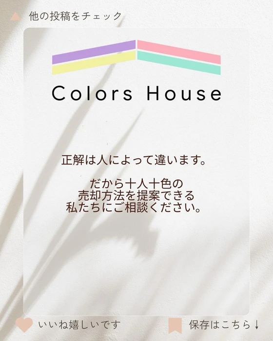 画像270