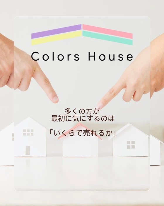 画像277