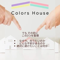 画像278