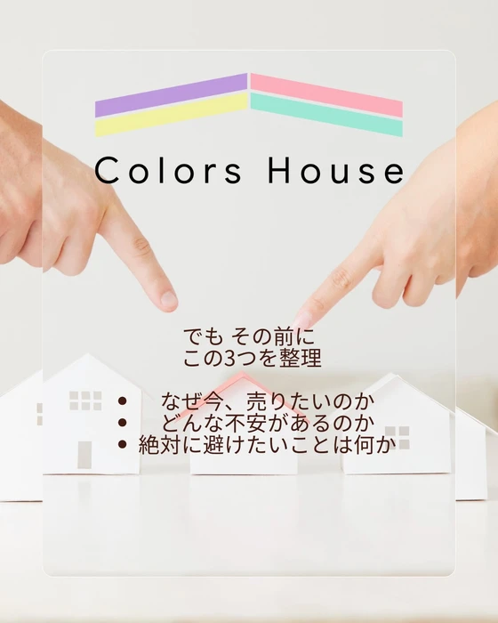 画像278
