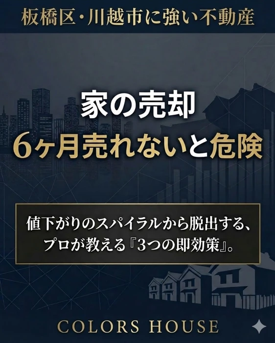 画像286