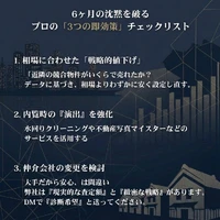 画像289