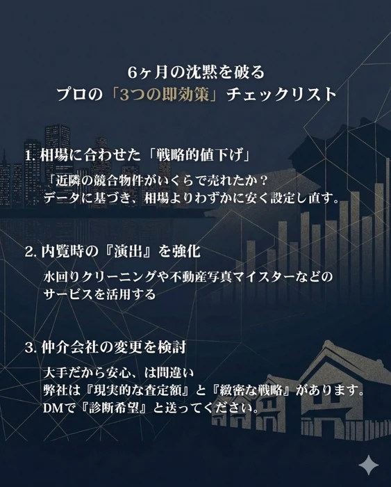 画像289