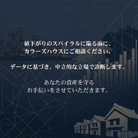 画像290