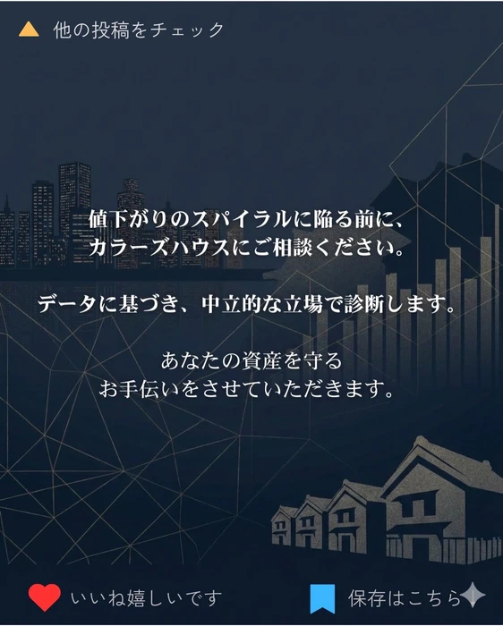 画像290