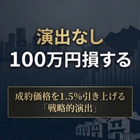 画像296