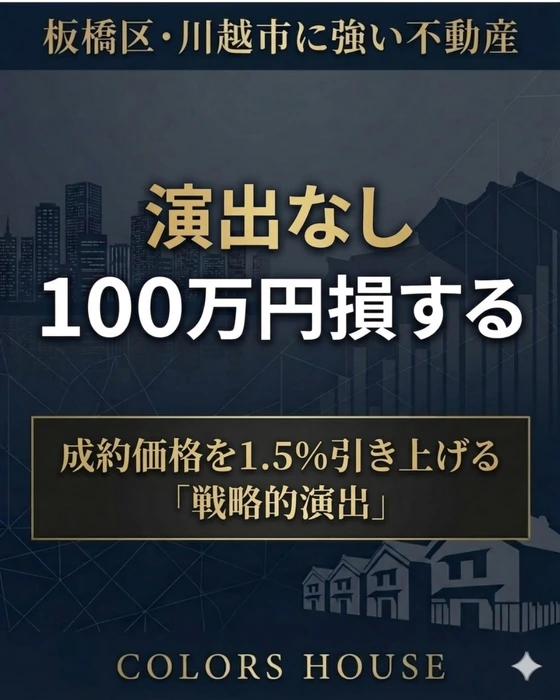 画像296