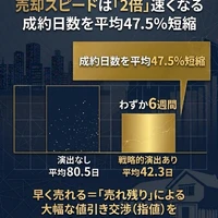 画像298