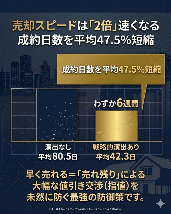 画像298
