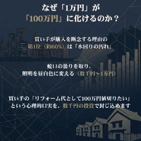 画像299