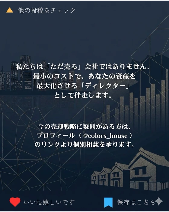 画像301