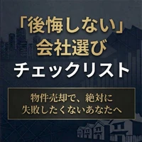 画像311