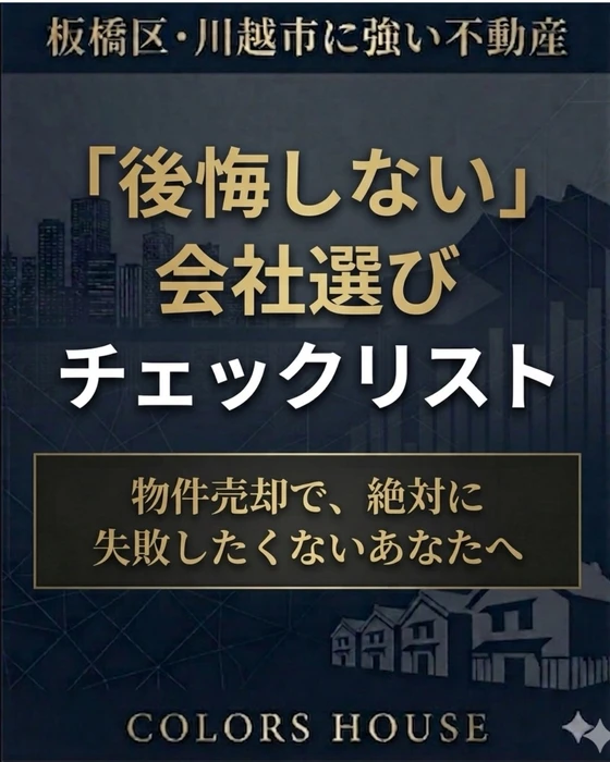 画像311