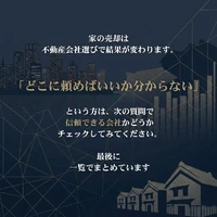 画像312