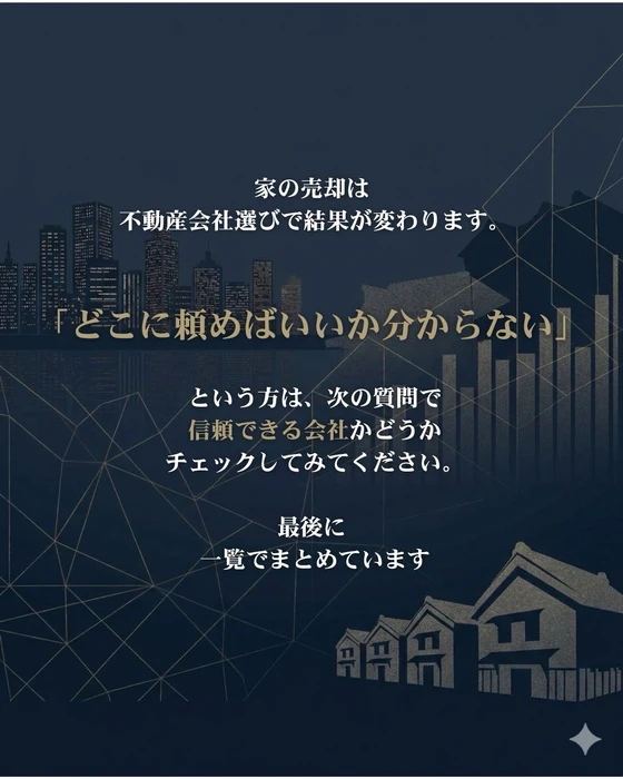 画像312
