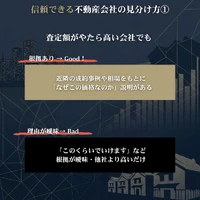 画像313