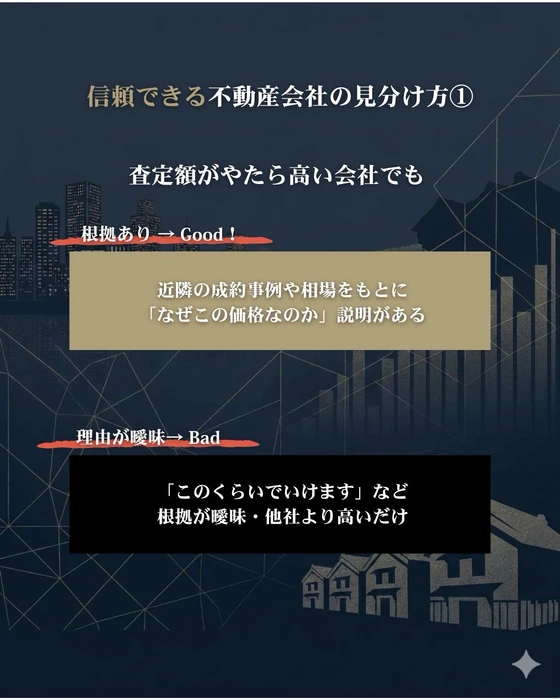 画像313