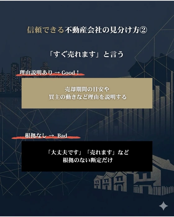 画像314
