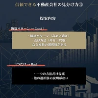 画像315