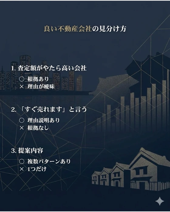 画像316