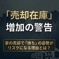 画像327
