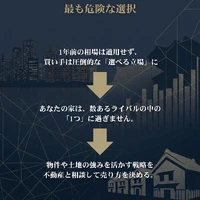 画像329