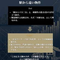 画像331