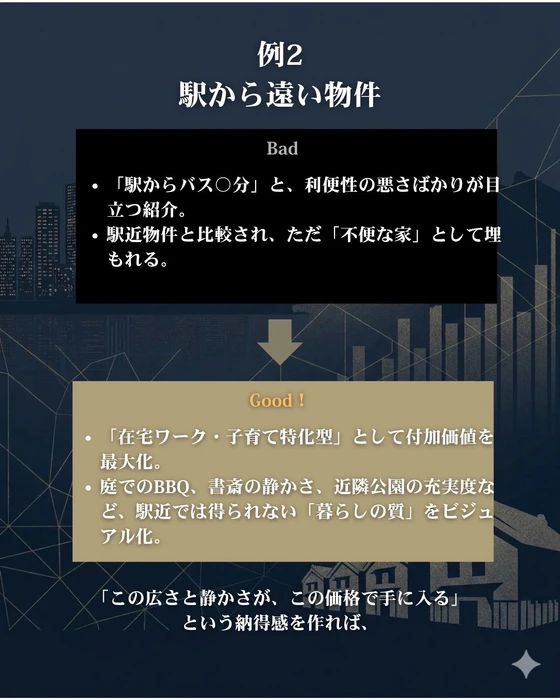 画像331