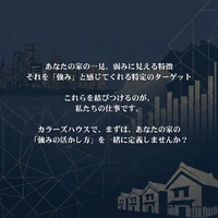 画像332