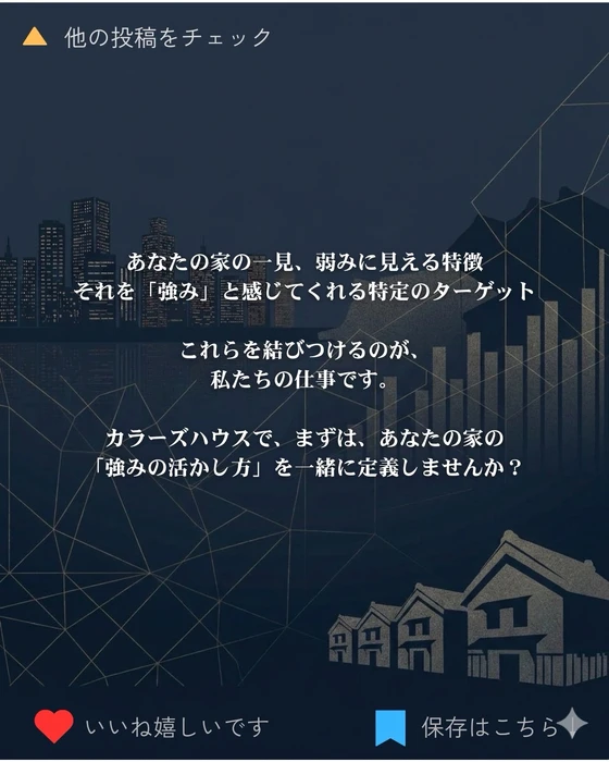 画像332