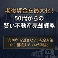 画像342