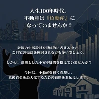 画像343