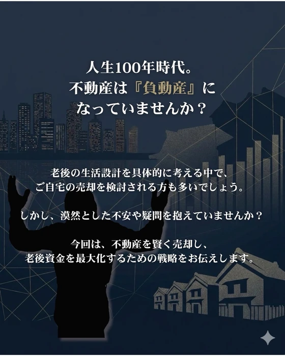 画像343