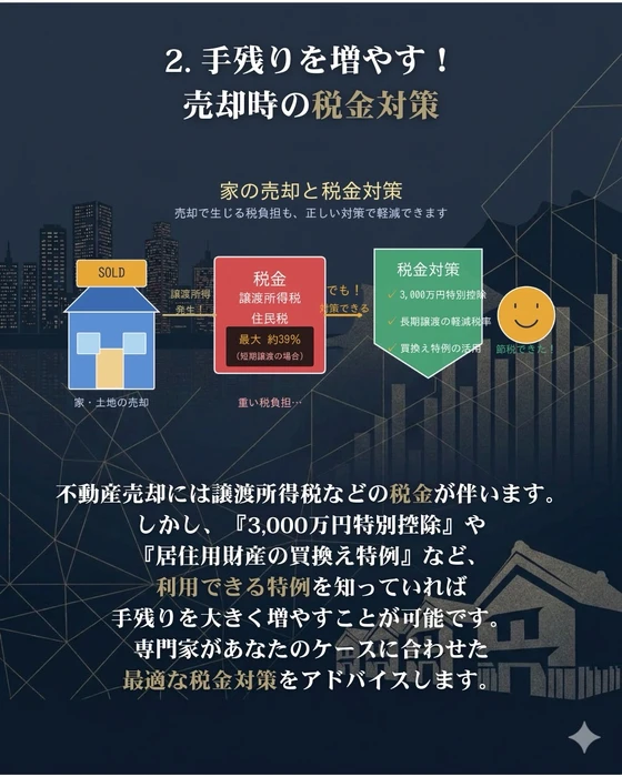 画像345