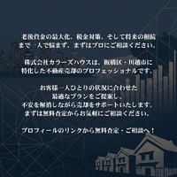 画像347