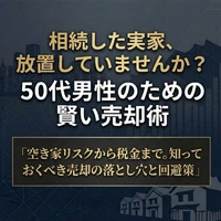 画像351