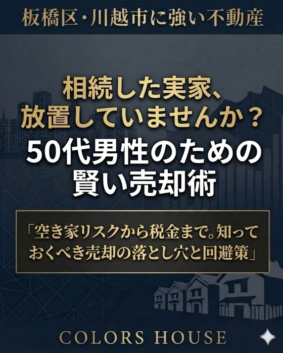画像351