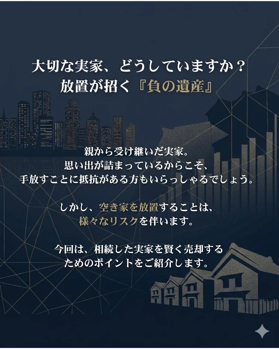 画像352
