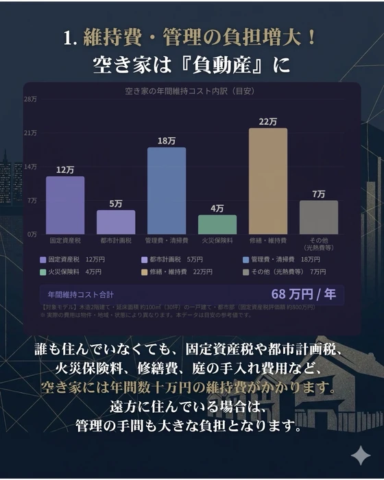 画像353