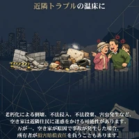 画像355