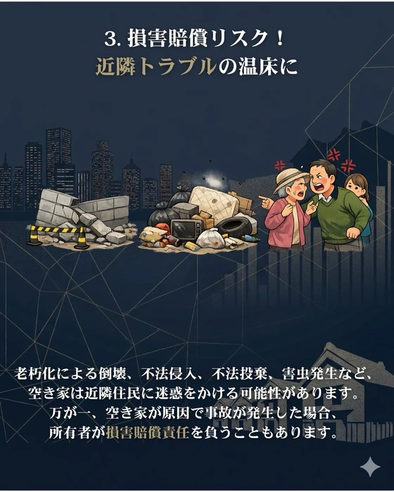 画像355
