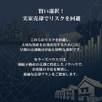 画像356
